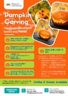 Pumpkin Carving Festival