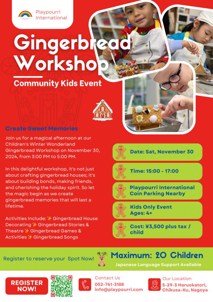 Gingerbread Workshop 2024 EN