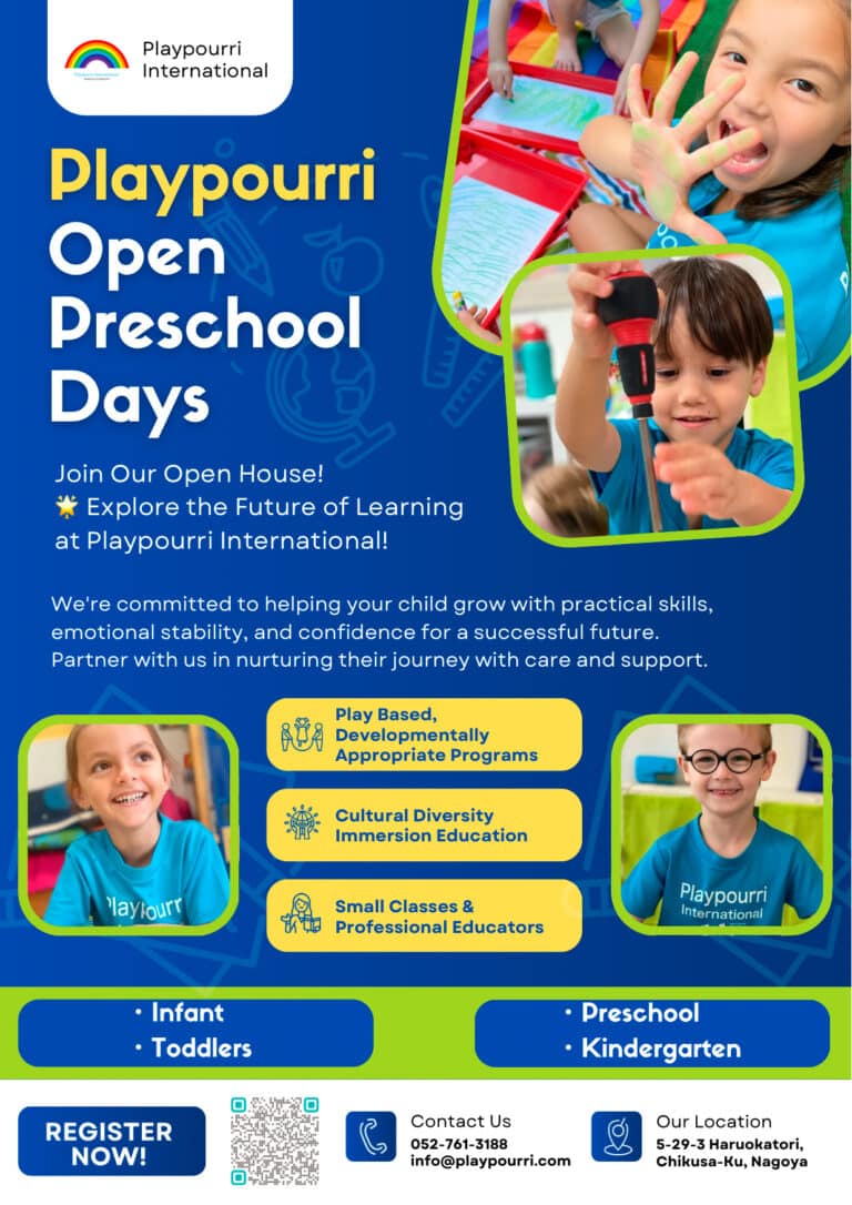 Open House Feb 2025 1