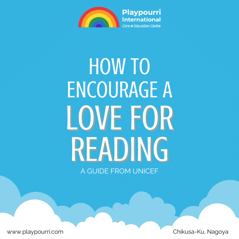 How to Encourage a Love for Reading 1